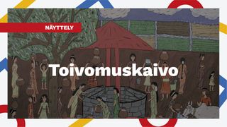 Tapahtuman Näyttely: Toivomuskaivo kuva