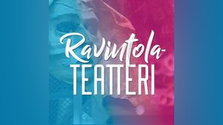 Tapahtuman Kuumia aaltoja (K-18) kuva